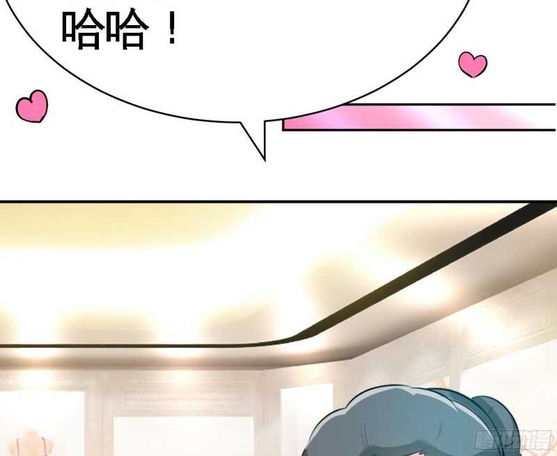 帝少专宠霸道妻韩漫全集-第47话 逼容奶奶道歉无删减无遮挡章节图片 