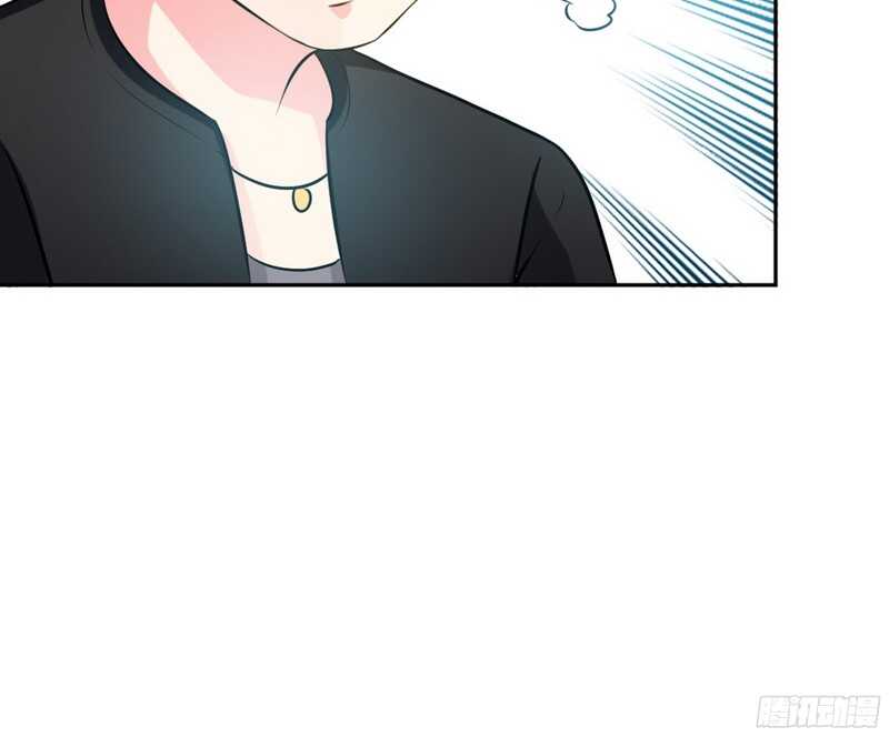 帝少专宠霸道妻韩漫全集-第47话 逼容奶奶道歉无删减无遮挡章节图片 