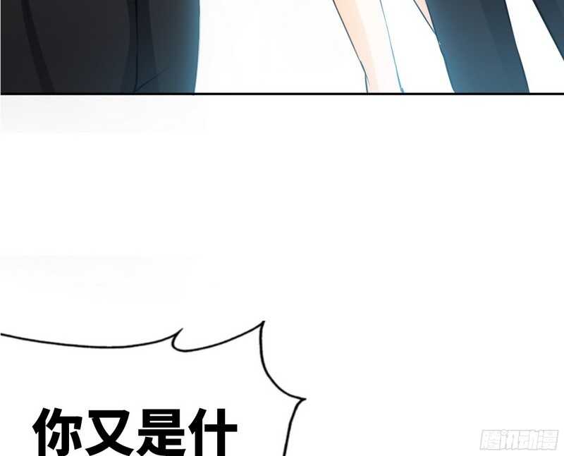 帝少专宠霸道妻韩漫全集-第47话 逼容奶奶道歉无删减无遮挡章节图片 