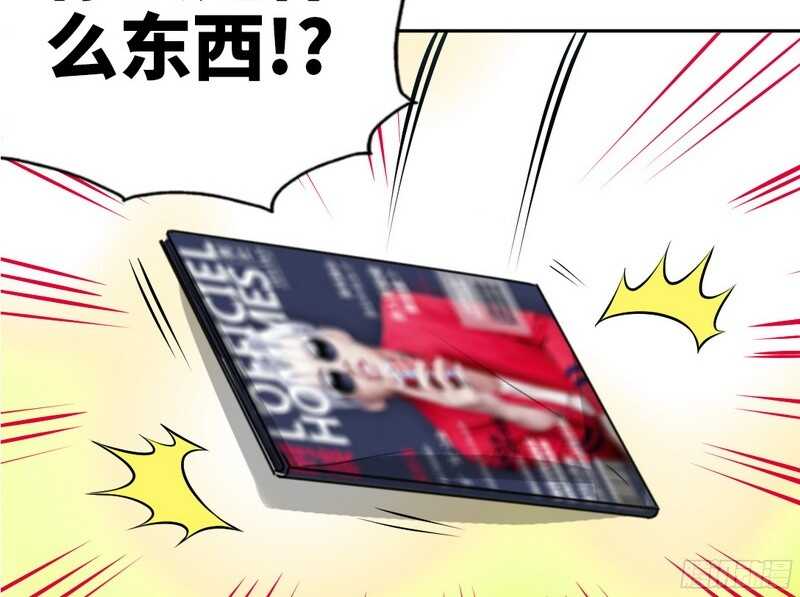 帝少专宠霸道妻韩漫全集-第47话 逼容奶奶道歉无删减无遮挡章节图片 