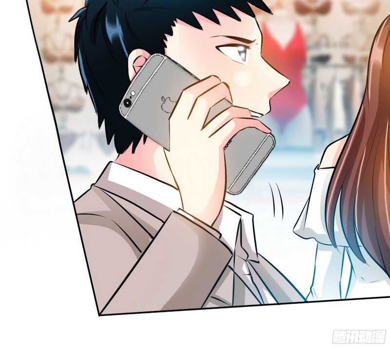 帝少专宠霸道妻韩漫全集-第48话 秦小凯你走不了了无删减无遮挡章节图片 
