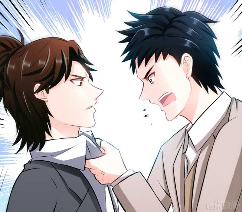 帝少专宠霸道妻韩漫全集-第48话 秦小凯你走不了了无删减无遮挡章节图片 