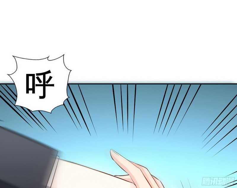 帝少专宠霸道妻韩漫全集-第48话 秦小凯你走不了了无删减无遮挡章节图片 