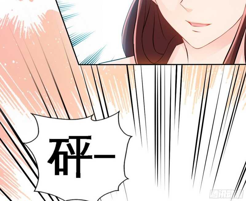 帝少专宠霸道妻韩漫全集-第48话 秦小凯你走不了了无删减无遮挡章节图片 