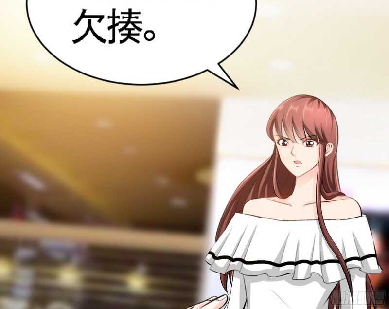 帝少专宠霸道妻韩漫全集-第48话 秦小凯你走不了了无删减无遮挡章节图片 