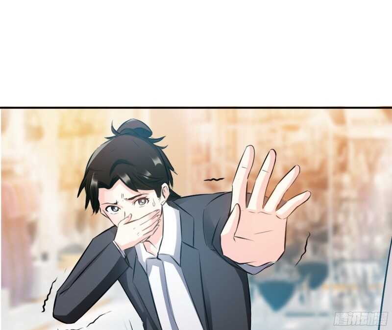 帝少专宠霸道妻韩漫全集-第48话 秦小凯你走不了了无删减无遮挡章节图片 
