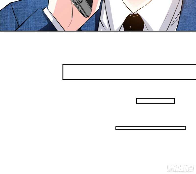 帝少专宠霸道妻韩漫全集-第48话 秦小凯你走不了了无删减无遮挡章节图片 