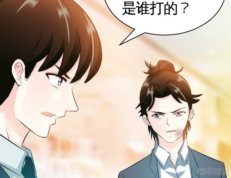 帝少专宠霸道妻韩漫全集-第48话 秦小凯你走不了了无删减无遮挡章节图片 