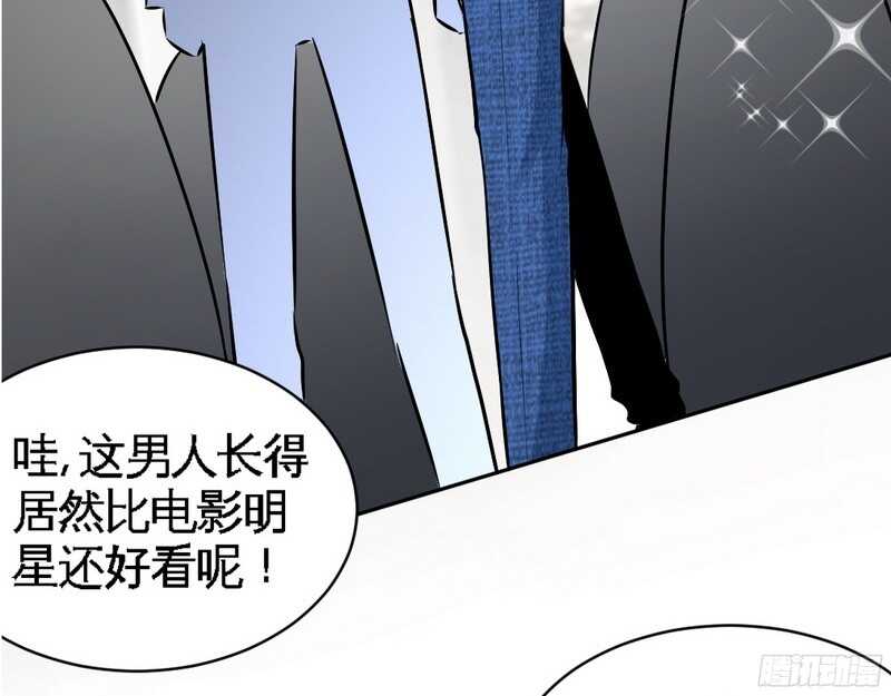 帝少专宠霸道妻韩漫全集-第48话 秦小凯你走不了了无删减无遮挡章节图片 