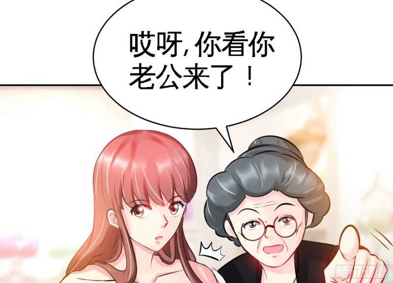 帝少专宠霸道妻韩漫全集-第48话 秦小凯你走不了了无删减无遮挡章节图片 
