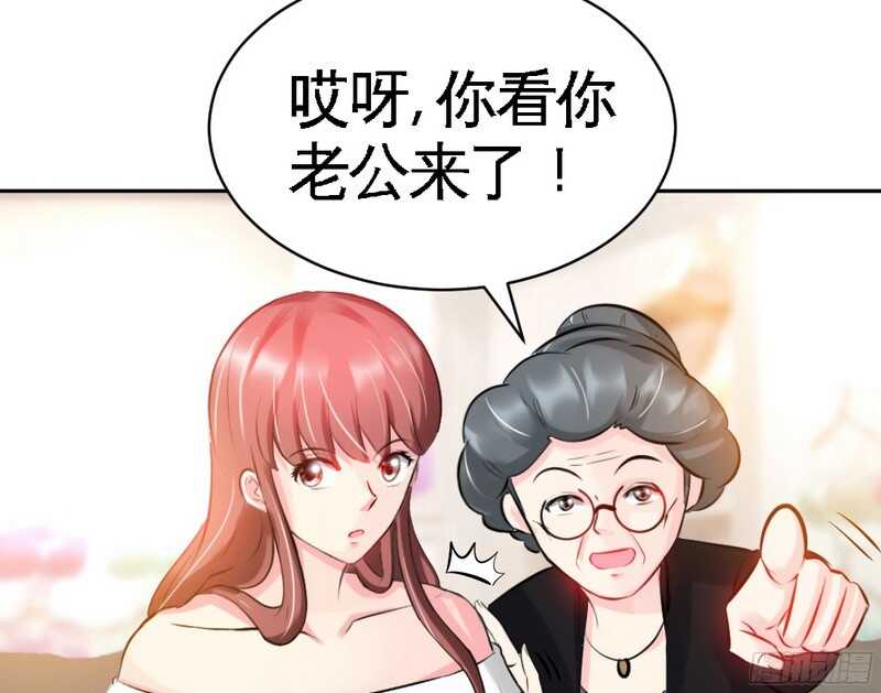 帝少专宠霸道妻韩漫全集-第49话 怒欧秦小凯无删减无遮挡章节图片 