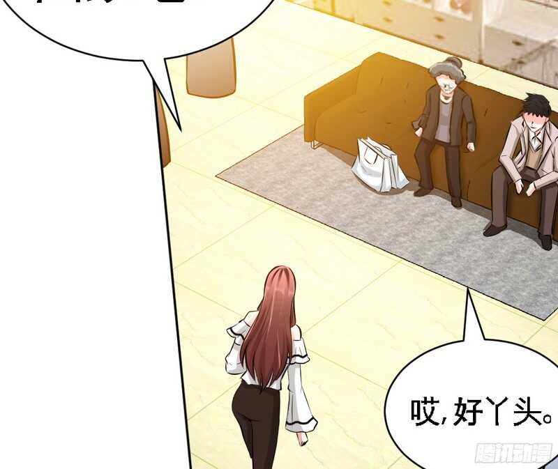 帝少专宠霸道妻韩漫全集-第49话 怒欧秦小凯无删减无遮挡章节图片 