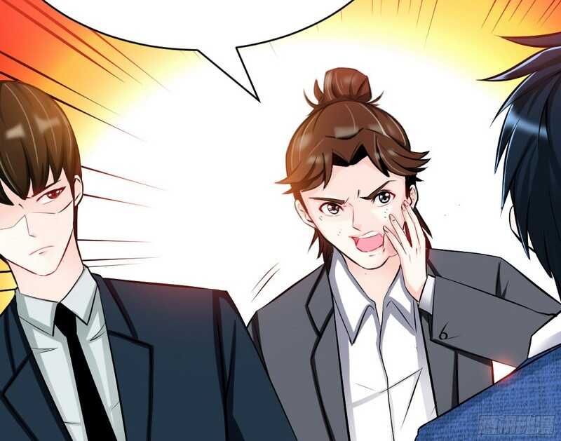 帝少专宠霸道妻韩漫全集-第49话 怒欧秦小凯无删减无遮挡章节图片 