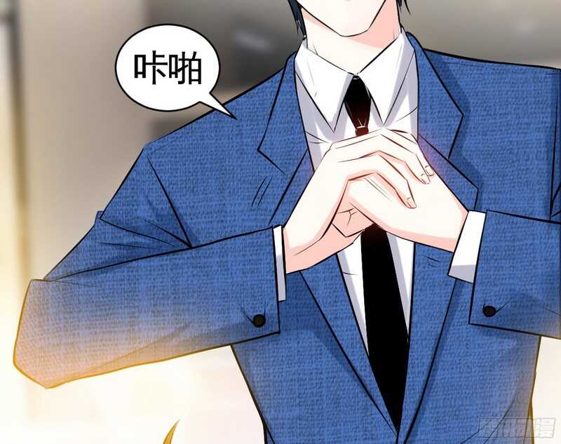 帝少专宠霸道妻韩漫全集-第49话 怒欧秦小凯无删减无遮挡章节图片 