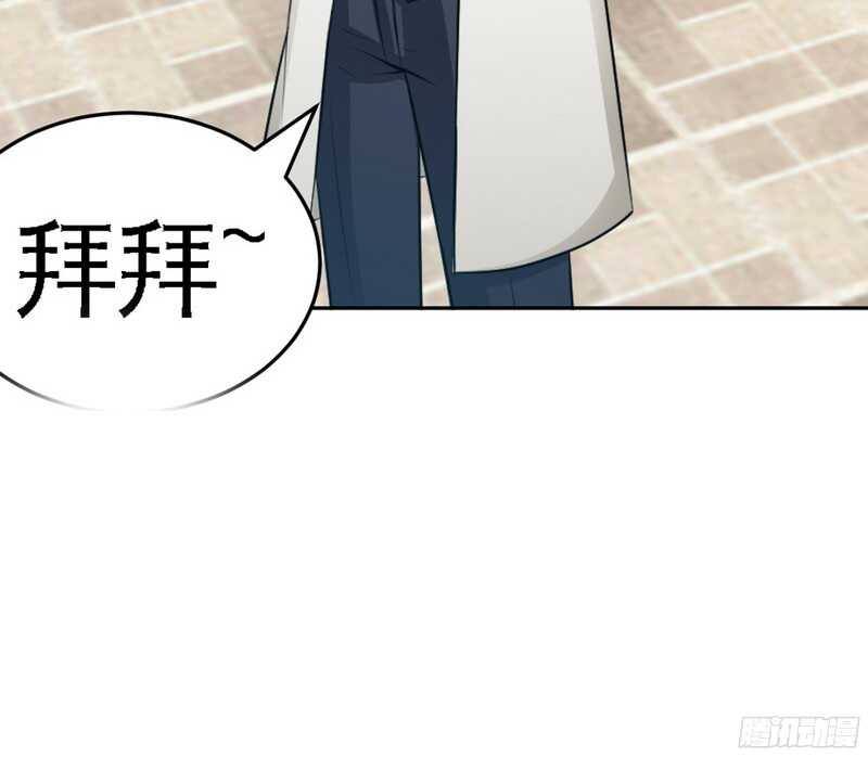 帝少专宠霸道妻韩漫全集-第50话 性感内衣无删减无遮挡章节图片 