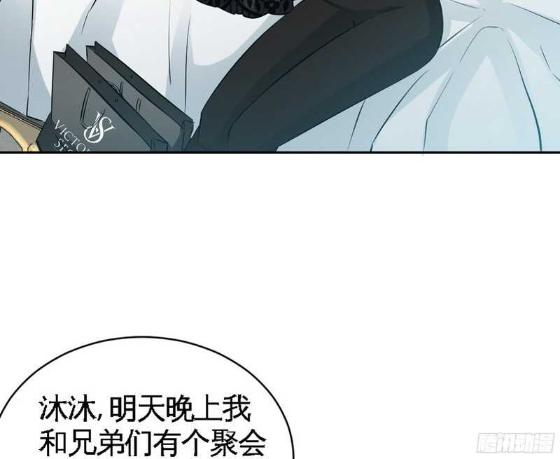 帝少专宠霸道妻韩漫全集-第50话 性感内衣无删减无遮挡章节图片 