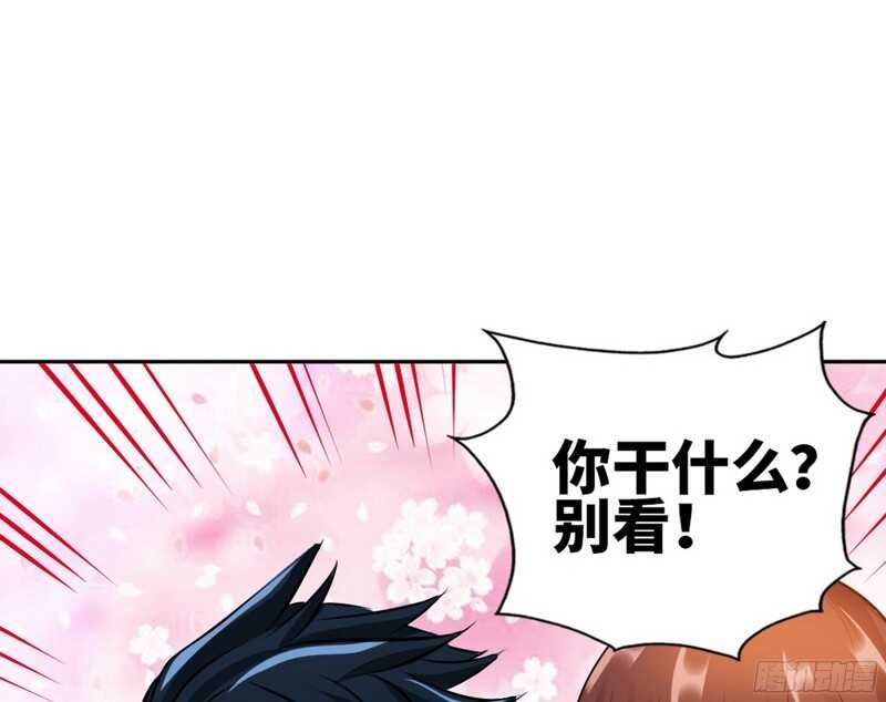 帝少专宠霸道妻韩漫全集-第50话 性感内衣无删减无遮挡章节图片 