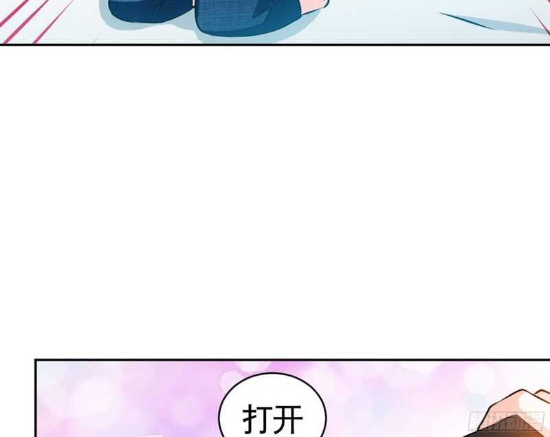 帝少专宠霸道妻韩漫全集-第50话 性感内衣无删减无遮挡章节图片 