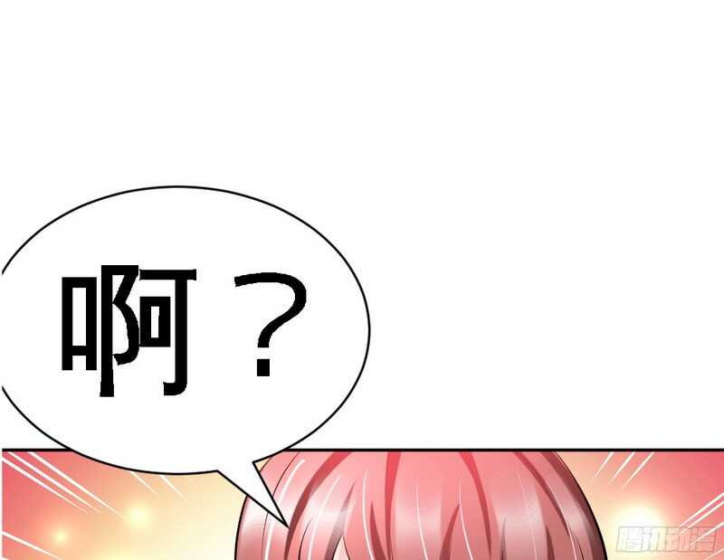 帝少专宠霸道妻韩漫全集-第50话 性感内衣无删减无遮挡章节图片 