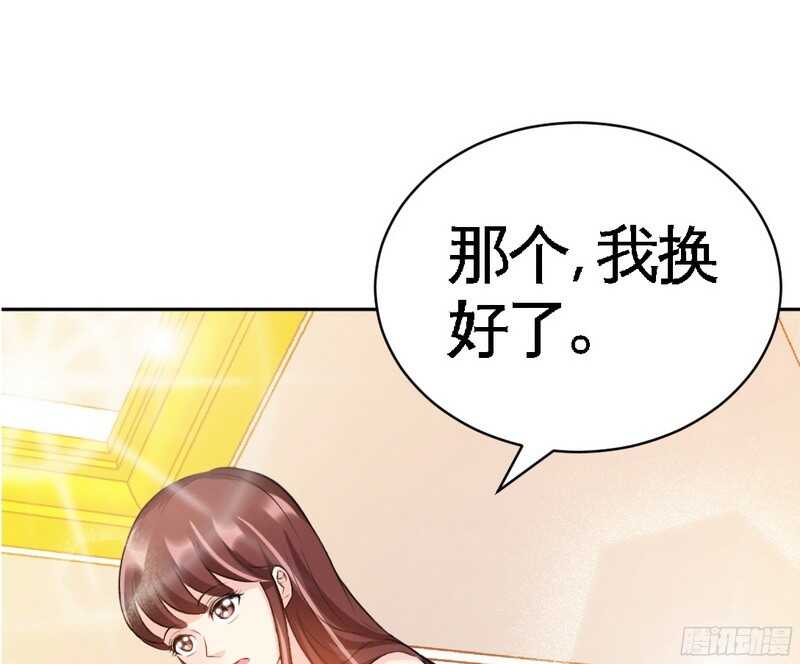 帝少专宠霸道妻韩漫全集-第50话 性感内衣无删减无遮挡章节图片 