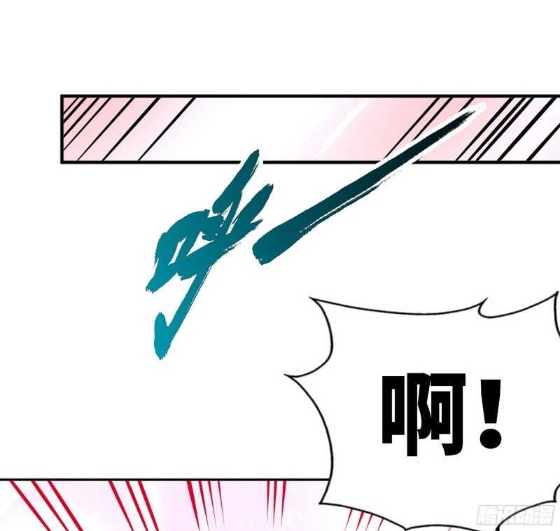 帝少专宠霸道妻韩漫全集-第50话 性感内衣无删减无遮挡章节图片 