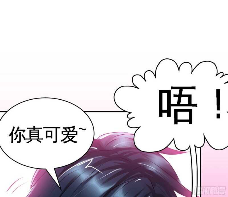 帝少专宠霸道妻韩漫全集-第50话 性感内衣无删减无遮挡章节图片 