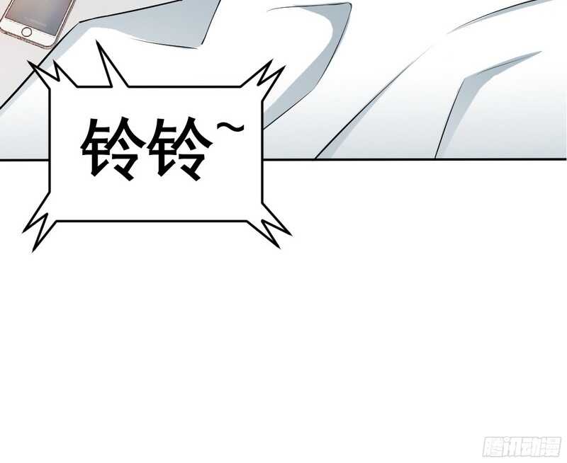 帝少专宠霸道妻韩漫全集-第50话 性感内衣无删减无遮挡章节图片 