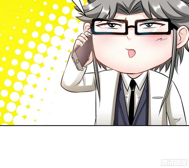 帝少专宠霸道妻韩漫全集-第50话 性感内衣无删减无遮挡章节图片 