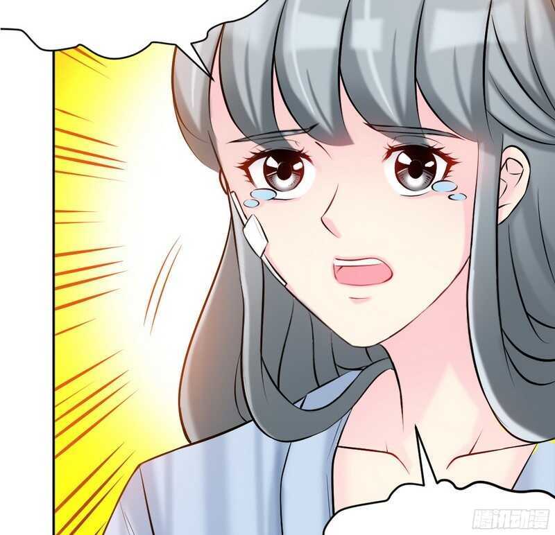 帝少专宠霸道妻韩漫全集-第51话 宫雨逼婚无删减无遮挡章节图片 