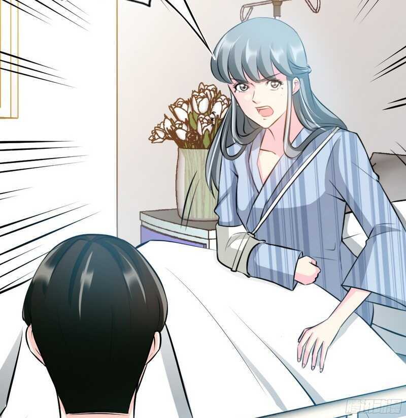 帝少专宠霸道妻韩漫全集-第51话 宫雨逼婚无删减无遮挡章节图片 