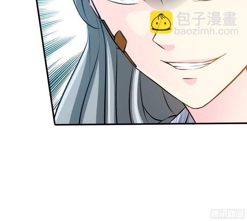 帝少专宠霸道妻韩漫全集-第51话 宫雨逼婚无删减无遮挡章节图片 
