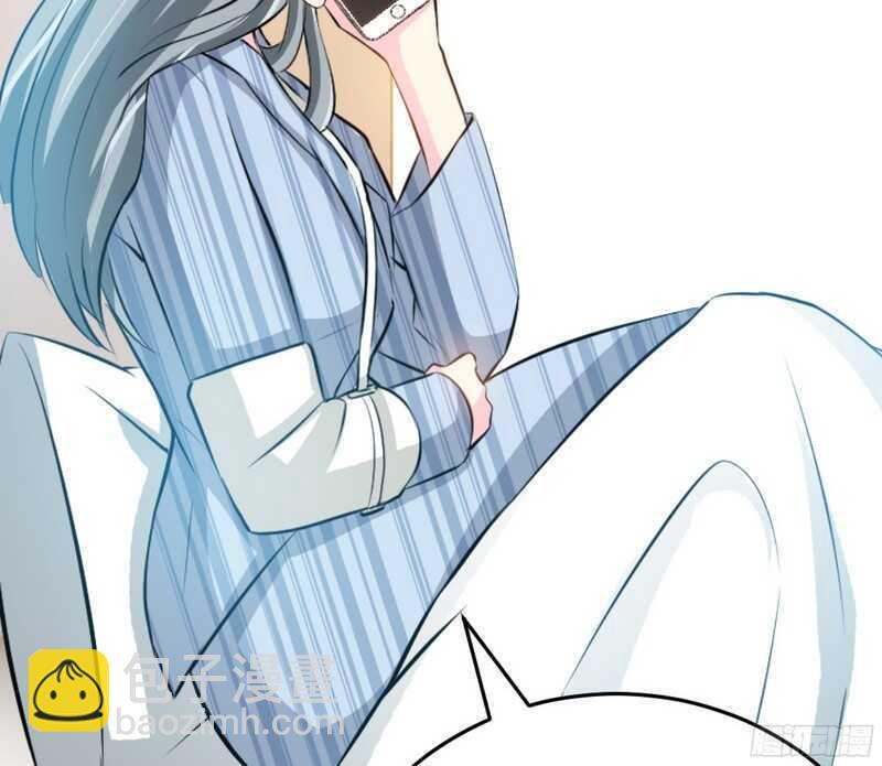 帝少专宠霸道妻韩漫全集-第51话 宫雨逼婚无删减无遮挡章节图片 