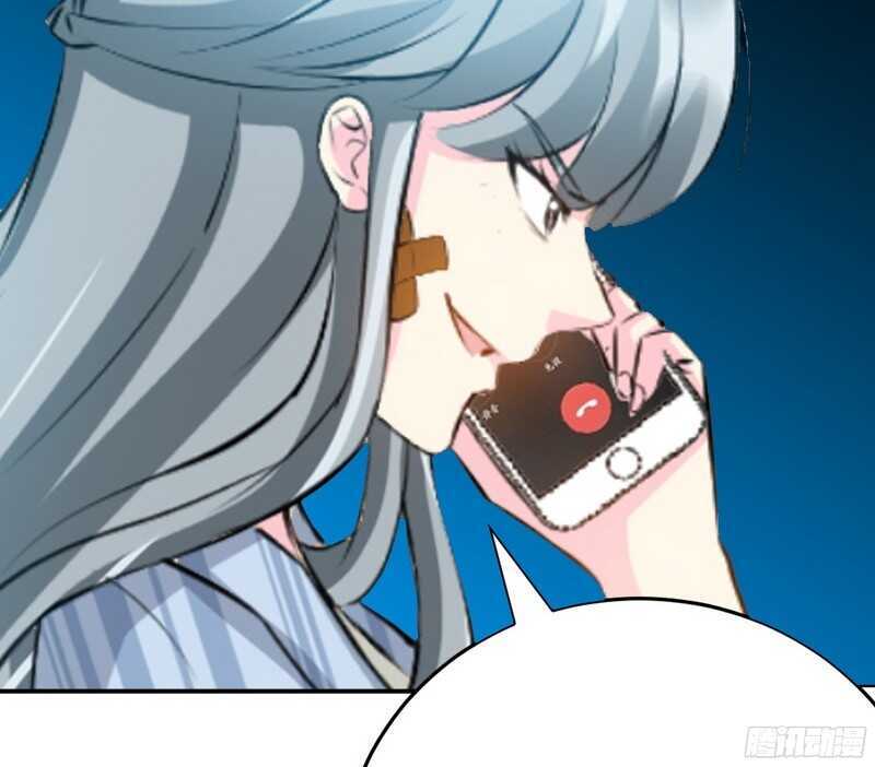 帝少专宠霸道妻韩漫全集-第51话 宫雨逼婚无删减无遮挡章节图片 