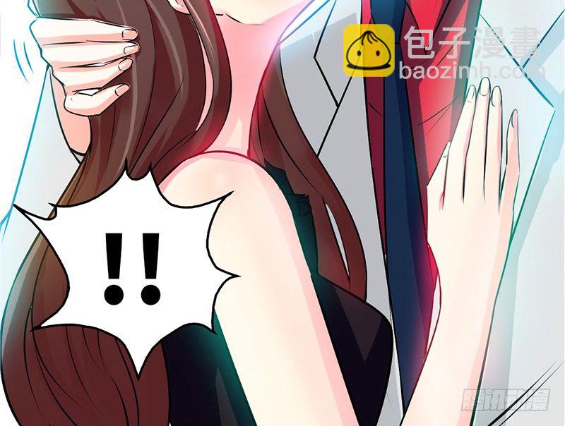 帝少专宠霸道妻韩漫全集-第6话 复仇的余波无删减无遮挡章节图片 