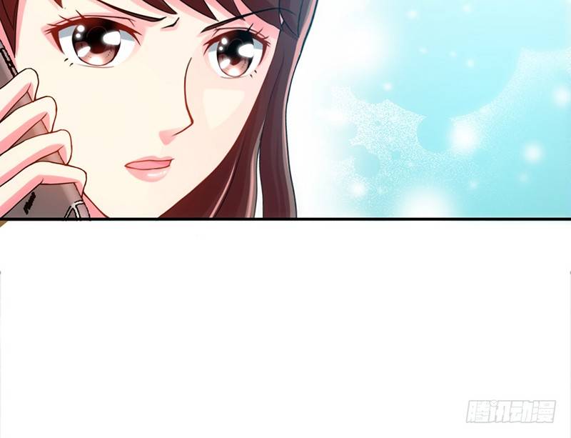 帝少专宠霸道妻韩漫全集-第6话 复仇的余波无删减无遮挡章节图片 