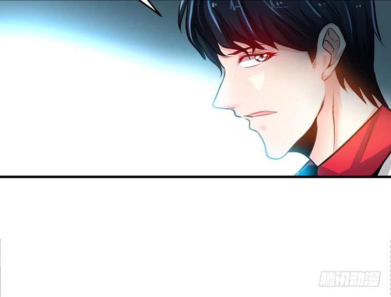帝少专宠霸道妻韩漫全集-第6话 复仇的余波无删减无遮挡章节图片 