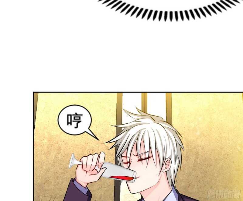 帝少专宠霸道妻韩漫全集-第52话 狗粮大暴雨无删减无遮挡章节图片 
