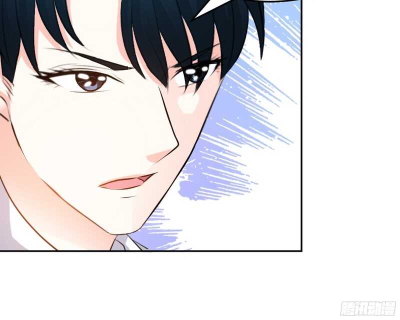 帝少专宠霸道妻韩漫全集-第52话 狗粮大暴雨无删减无遮挡章节图片 