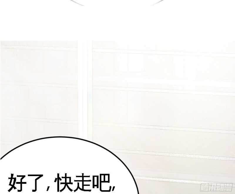 帝少专宠霸道妻韩漫全集-第52话 狗粮大暴雨无删减无遮挡章节图片 
