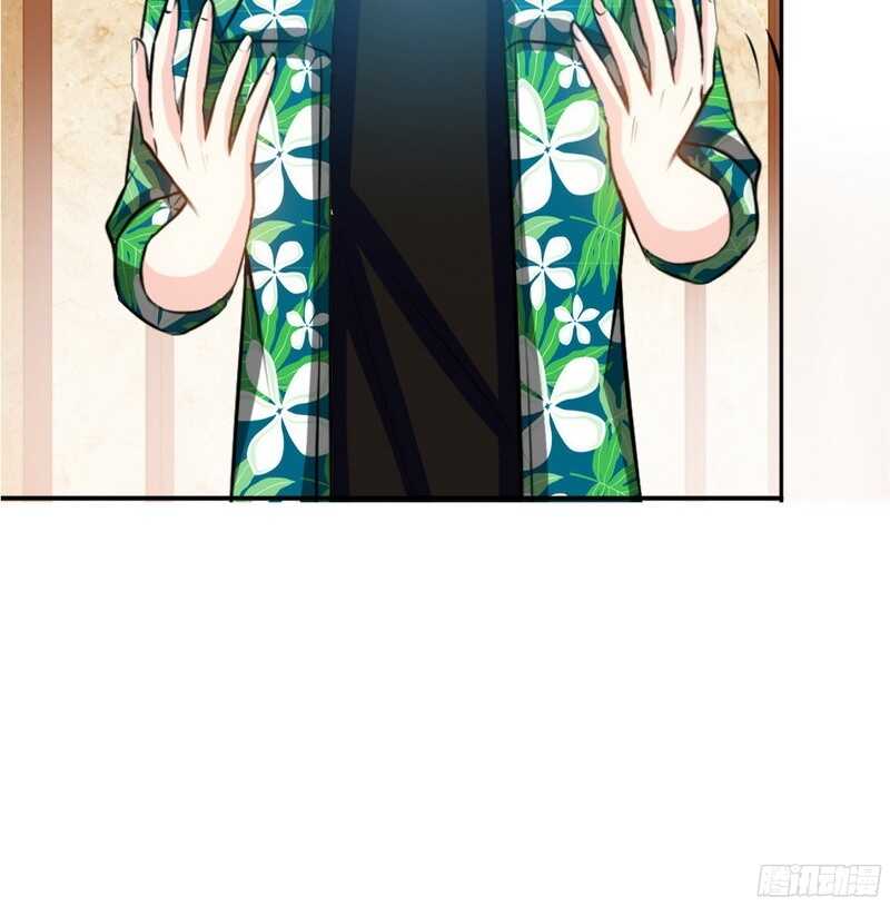 帝少专宠霸道妻韩漫全集-第52话 狗粮大暴雨无删减无遮挡章节图片 