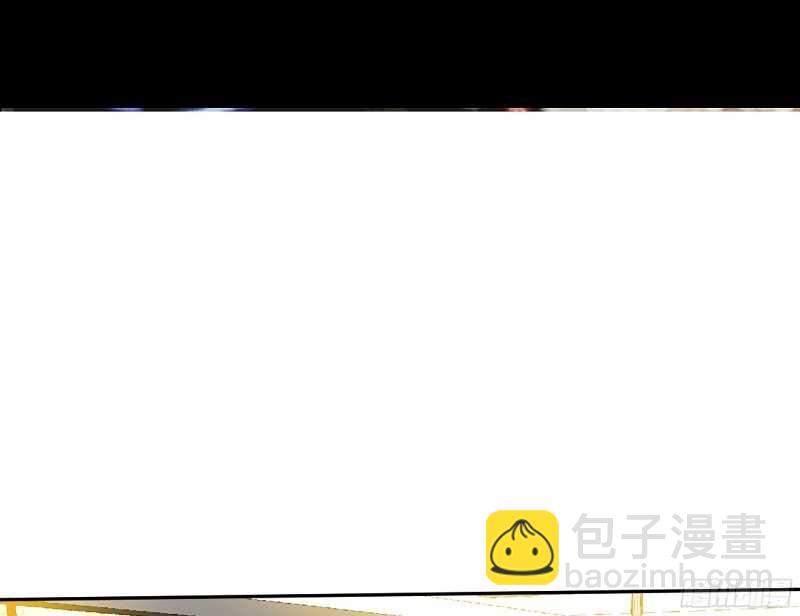 帝少专宠霸道妻韩漫全集-第53话 国王游戏无删减无遮挡章节图片 