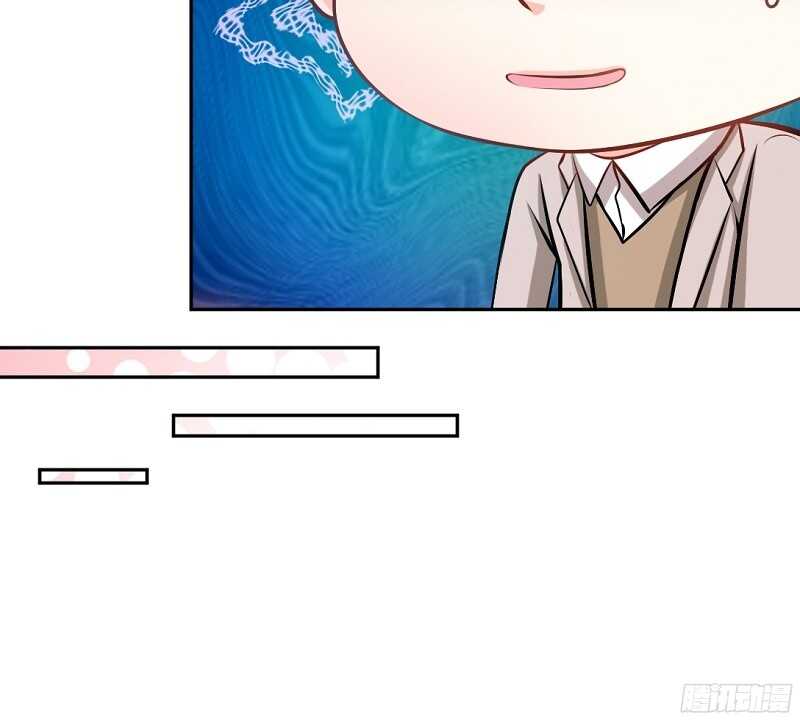 帝少专宠霸道妻韩漫全集-第53话 国王游戏无删减无遮挡章节图片 