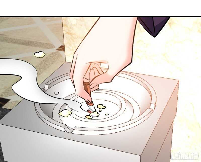 帝少专宠霸道妻韩漫全集-第53话 国王游戏无删减无遮挡章节图片 