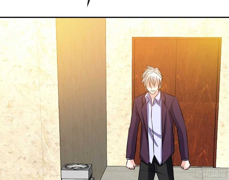 帝少专宠霸道妻韩漫全集-第53话 国王游戏无删减无遮挡章节图片 