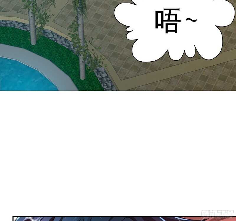 帝少专宠霸道妻韩漫全集-第54话 狠角色逼近！！！无删减无遮挡章节图片 