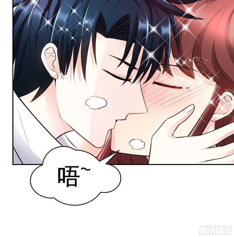 帝少专宠霸道妻韩漫全集-第54话 狠角色逼近！！！无删减无遮挡章节图片 