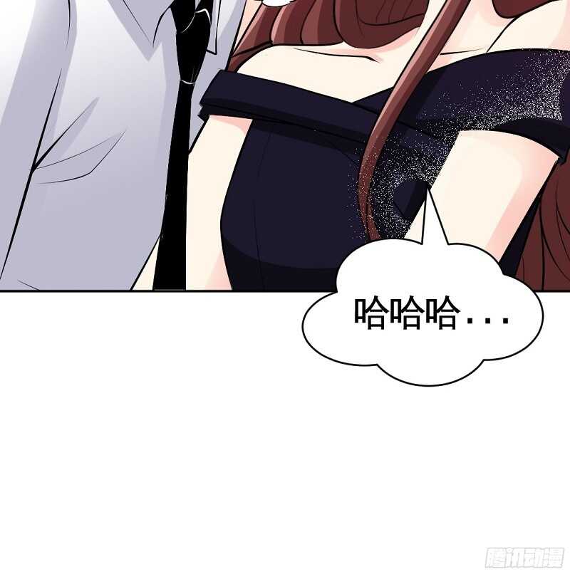 帝少专宠霸道妻韩漫全集-第54话 狠角色逼近！！！无删减无遮挡章节图片 
