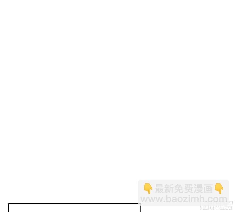 帝少专宠霸道妻韩漫全集-第54话 狠角色逼近！！！无删减无遮挡章节图片 