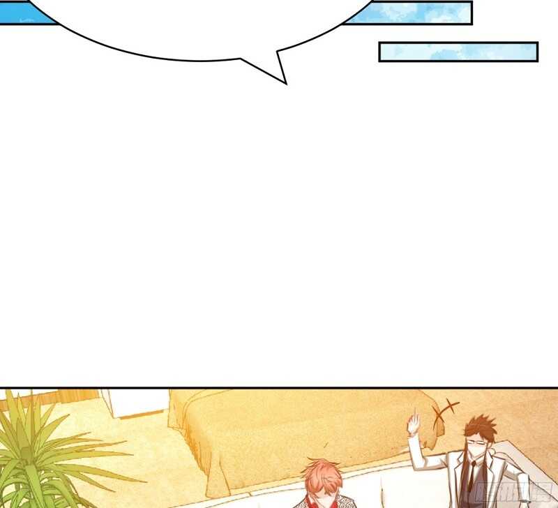 帝少专宠霸道妻韩漫全集-第54话 狠角色逼近！！！无删减无遮挡章节图片 