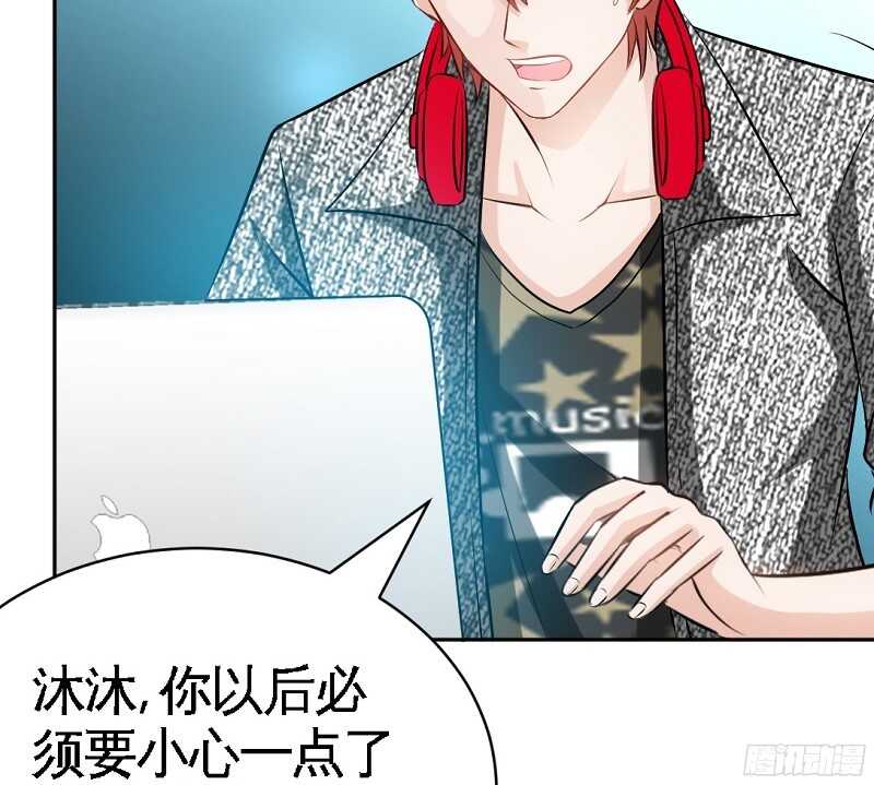 帝少专宠霸道妻韩漫全集-第54话 狠角色逼近！！！无删减无遮挡章节图片 